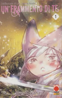 Volume cover